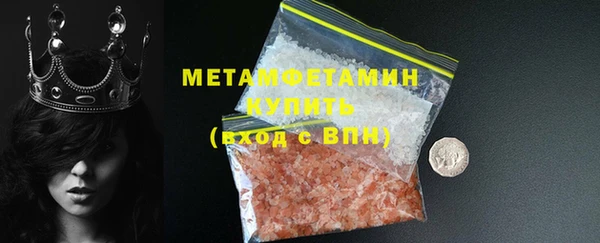 дмт Абдулино