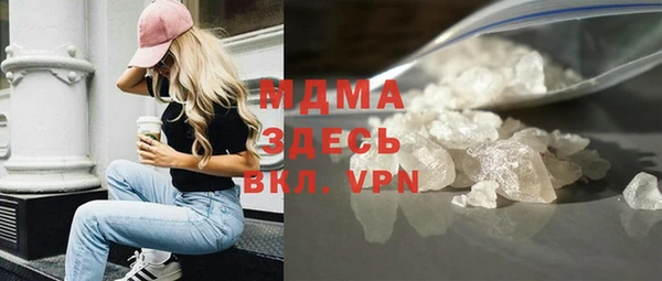 мефедрон Нея