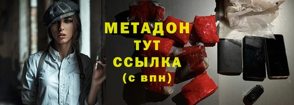 дмт Абдулино
