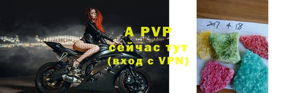 дмт Абдулино