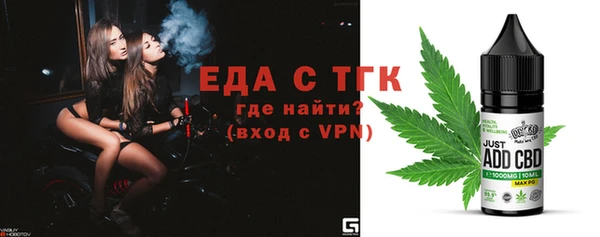 дмт Абдулино