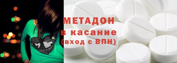 spice Ачинск