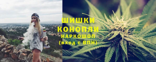 каннабис Абаза