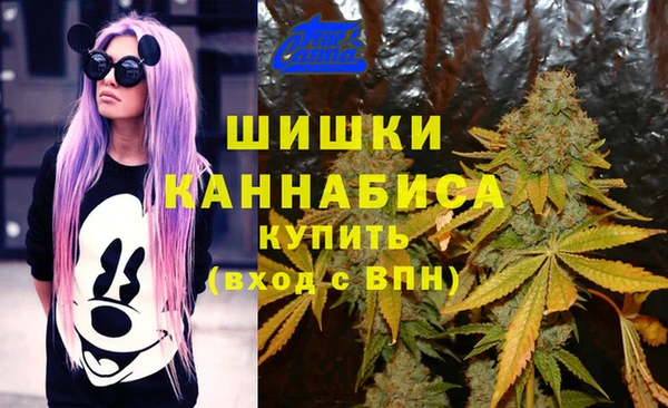 каннабис Абаза