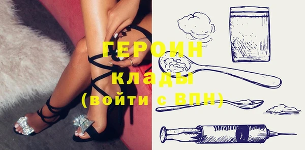 дмт Абдулино