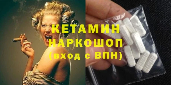 дмт Абдулино