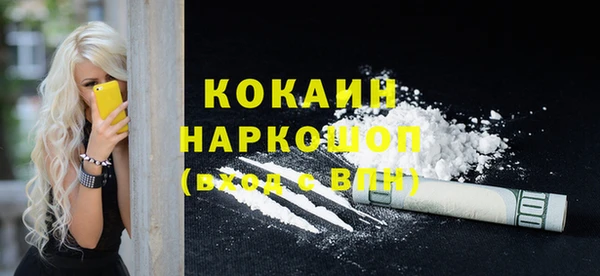 дмт Абдулино
