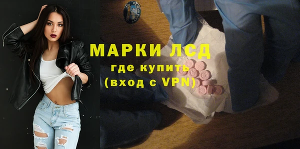 дмт Абдулино